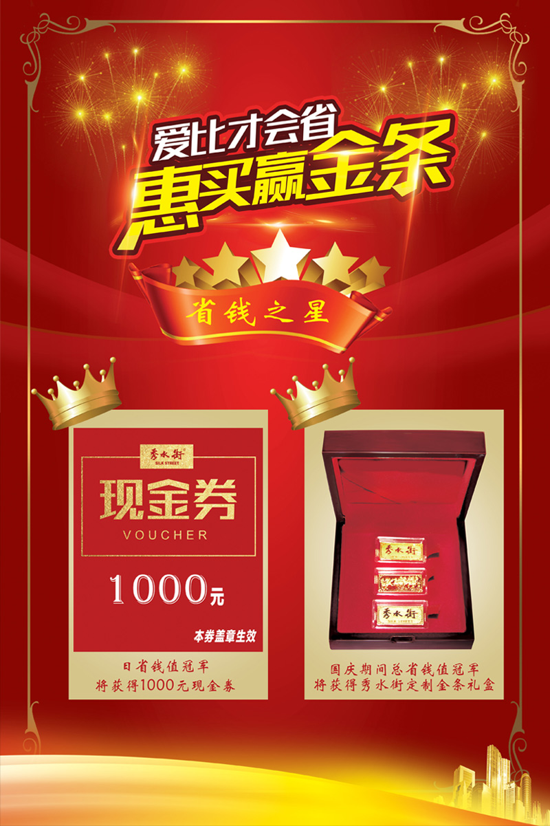 图5.jpg