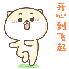 86347be3bfda9d82d644dde8fcc4b6eb.gif