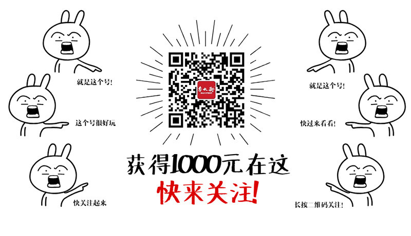 二维码1.jpg