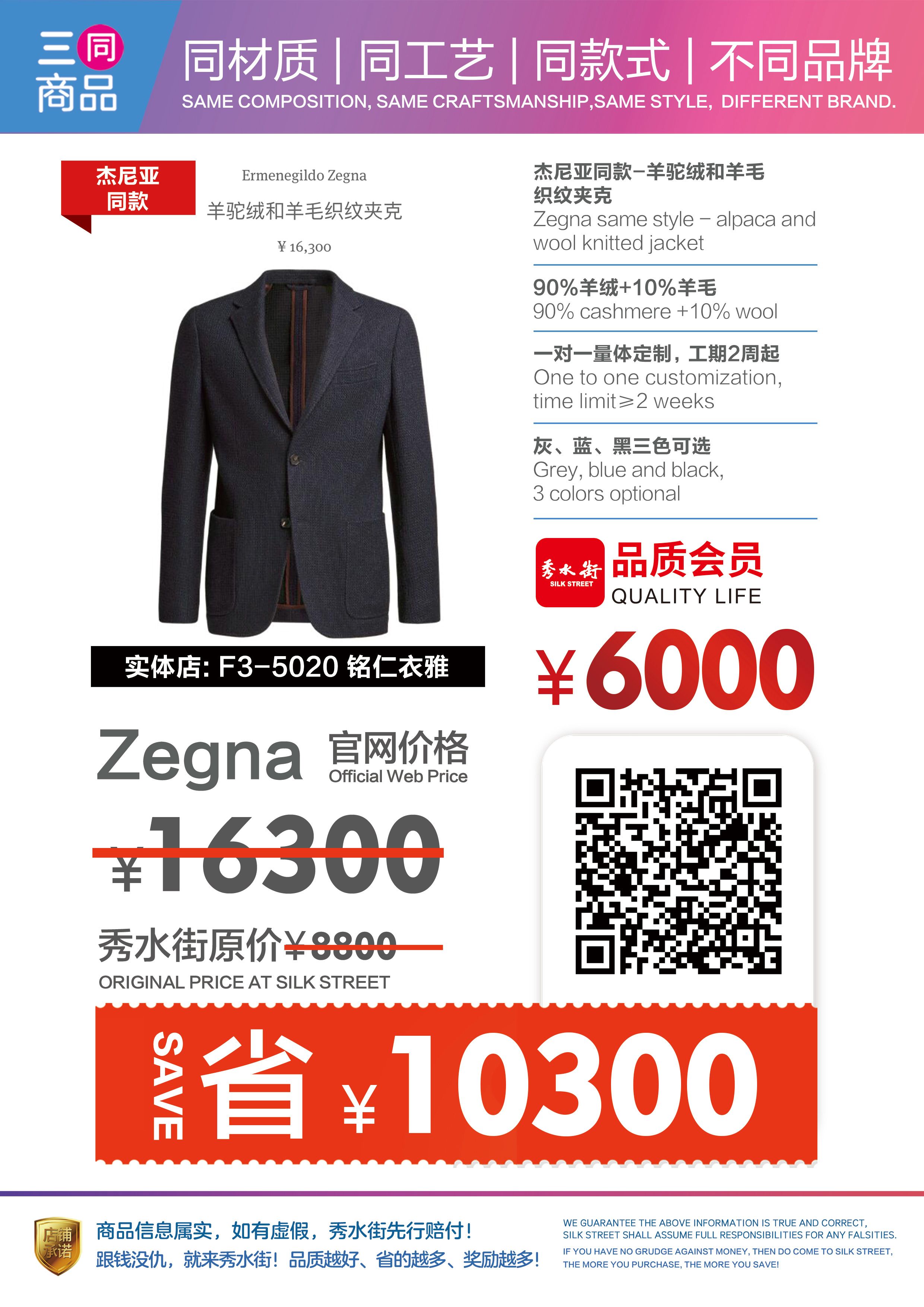 铭仁衣雅.jpg