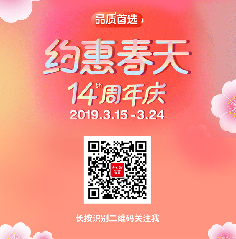 微信图片_20190314114743.jpg
