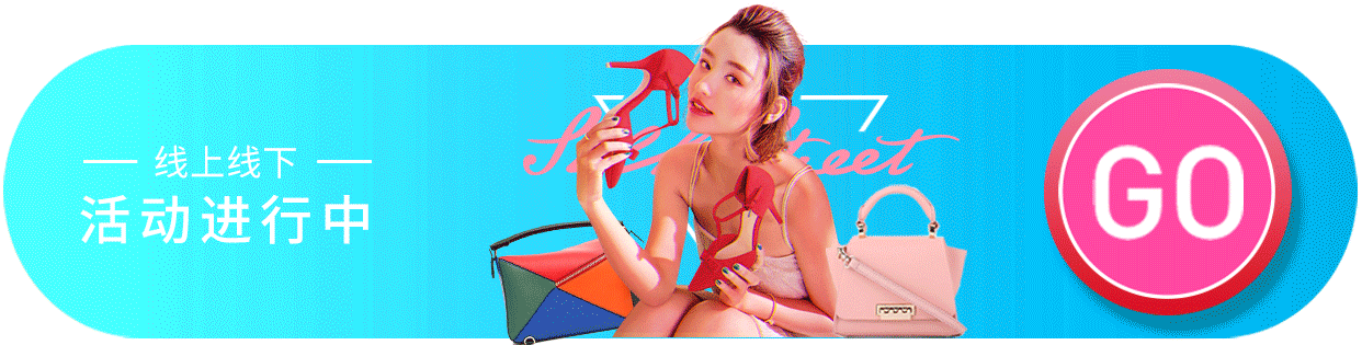 微信图片_20190318155247.gif